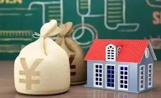 淮南泰州离职公积金提取（离开泰州公积金怎么取出来）